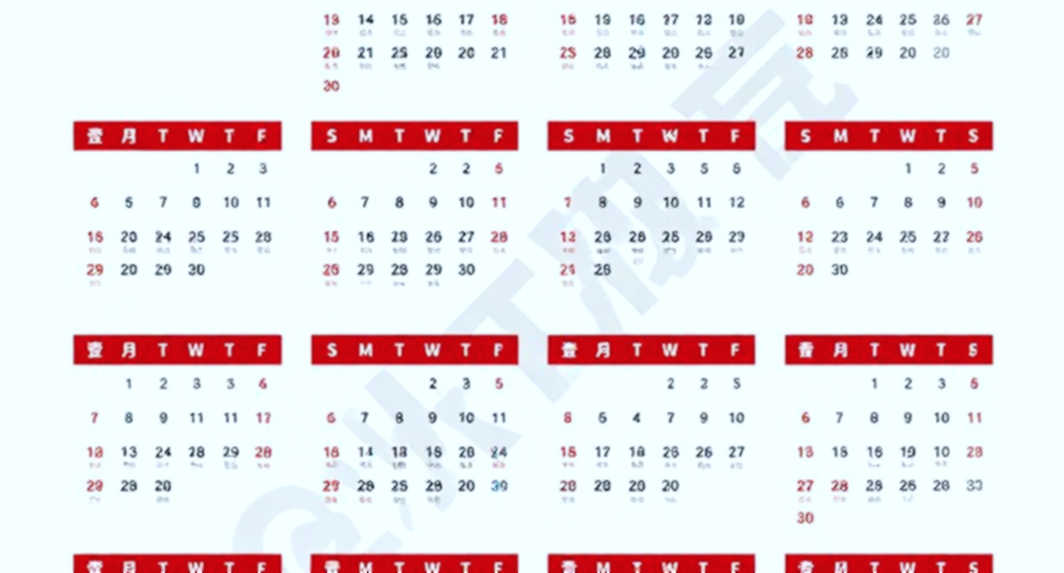 हनोई मैराथन 2026: 2:47:52 का 'ताज' और ओलंपिक मानक से 21 मिनट की खामोश दूरी