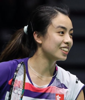 एन्ग ची याउ